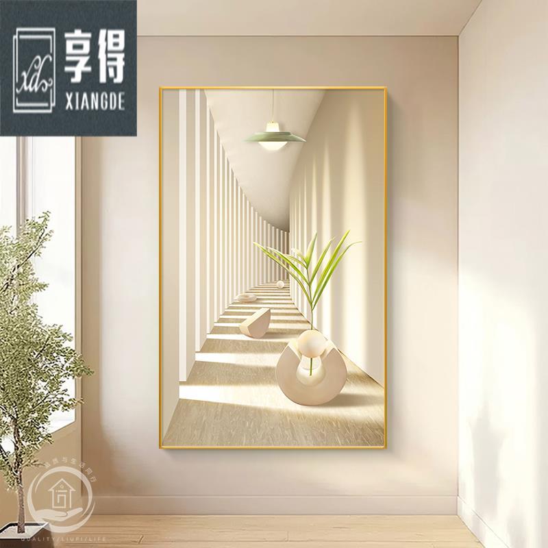 现代简约玄关装饰画空间延伸感客厅落地画入户走廊过道抽象壁灯画图片