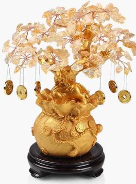 天然黄水晶摇钱树摆件客厅家居酒柜装饰新房乔迁店铺开业礼品招财