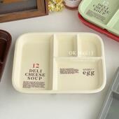 减脂餐分格盘陶瓷211分餐盘高级感家用仪式 感早餐盘加深分格餐盘