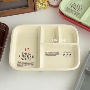 减脂餐分格盘陶瓷211分餐盘高级感家用仪式感早餐盘加深分格餐盘