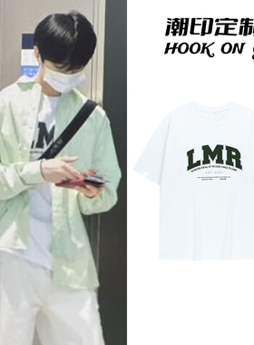 NCT WISH得能勇志yushi同款字母印花25年夏季宽松短袖圆领t恤上衣