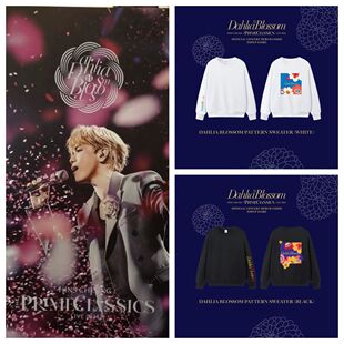 张敬轩澳门演唱会周边同款印花春秋款男女外穿圆领卫衣衣服