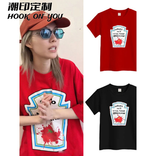 lingorm陈美玲同款卡通印花纯棉T恤夏季新款短袖美式复古潮流上衣