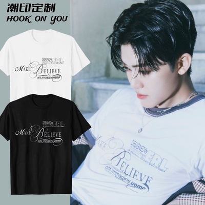 NCT DREAM男团专辑When I'm With You罗渽民周边纯棉短袖印花潮流