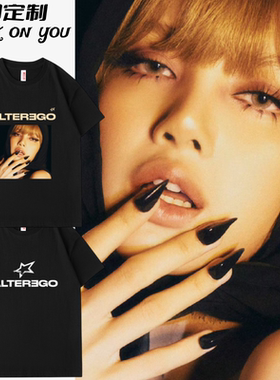 Lisa新专辑ALTER EGO周边休闲潮流男女文字印花纯棉短袖宽松上衣