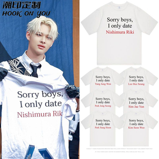 ENHYPEN演唱会应援周边衣服西村力同款短袖T恤纯棉印花打底衫夏季