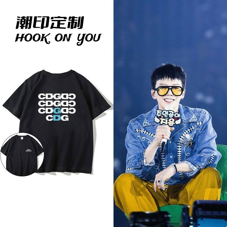 GD权志龙同款周边纯棉短袖T恤男女夏季重磅宽松运动潮流