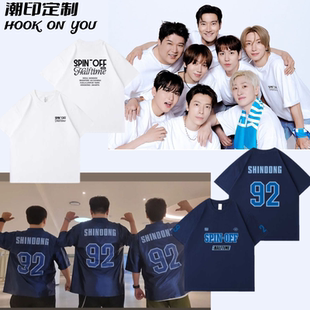 SuperJunior2024亚巡演唱会应援服周边男女纯棉上衣短袖宽松T恤di