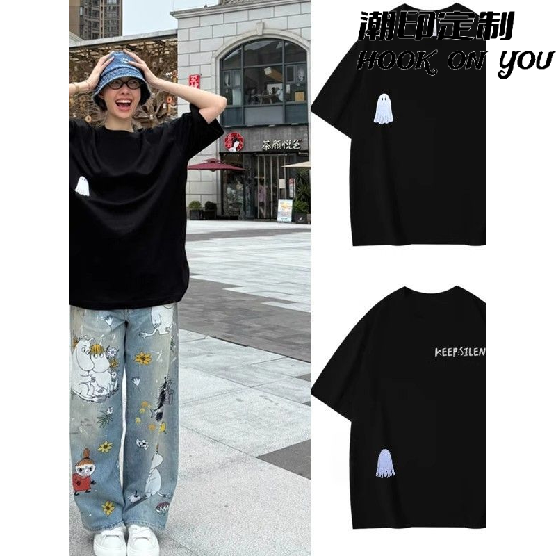 orm陈美玲同款个人应援服周边短袖T恤夏季重磅纯棉宽松百搭短袖女