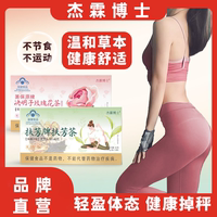 君禾笑禾佳禾宇禾花草坊天禾季禾早禾眠禾言禾遠(yuǎn)禾瓊花堂扶芳茶
