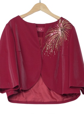 六礼品牌女装新款洋气通勤百搭时尚气质女外套-09005