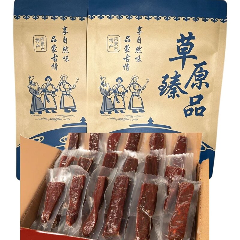 内蒙古特产手撕牛肉干风味真空独立包装草原臻品零食特产开袋即食