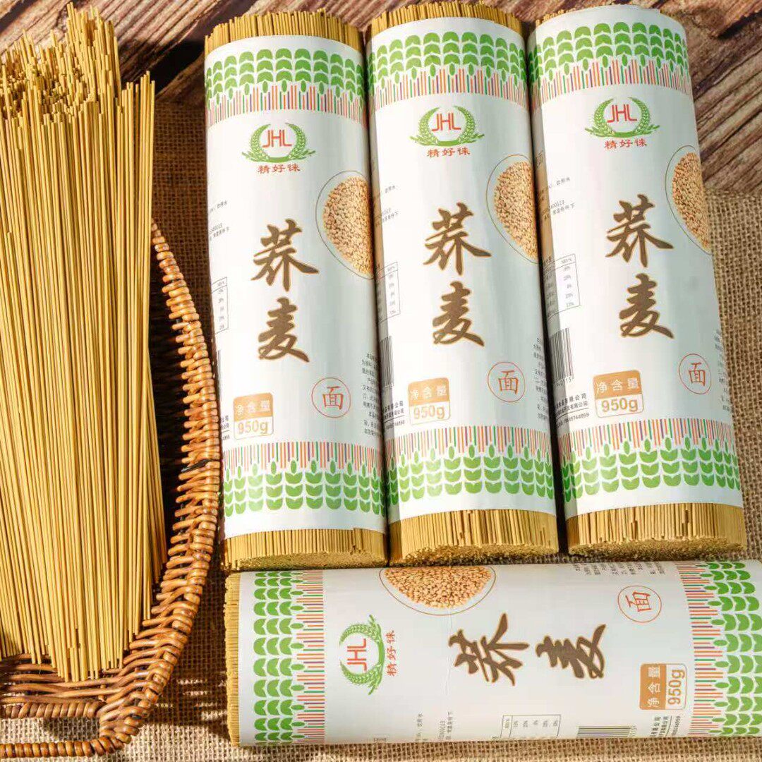 精好徕精好徕【优选】贵州高山荞麦面挂面简餐面条贵州特产挂面