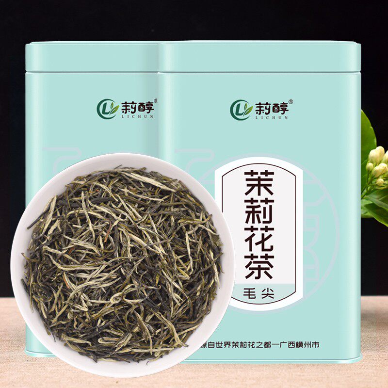 【莉醇】茉莉花茶2026新茶特级浓香型罐装袋装广西横县茉莉毛尖茶