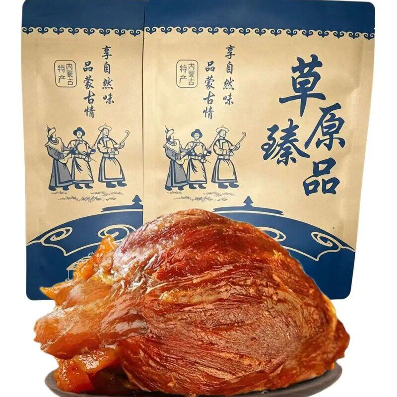 内蒙古特产五香酱牛肉风味独立真空包装草原黄牛肉酱卤味开袋即食