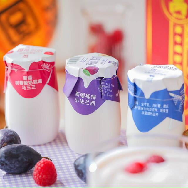 【马三三】小罐混搭组合口味酸奶180g*11罐新疆天山牧场奶源