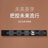 可移动轨道插座厨房餐边柜岛台插座单轨道