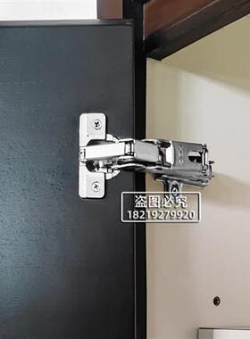 HDC铰链橱柜衣柜门阻尼缓冲酒柜气撑杆飞机合叶铝框门烟斗铰