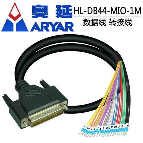 台达B2 CN1连接线 CN1控制线 插头DB44针公 讯号控制线缆 ASD-B2
