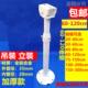 监控摄像头摄像机伸缩支架全铝合加强加长杆吊装 120cmI型 立杆60