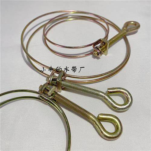 2寸2.5寸3寸4寸手柄丝卡箍水带双钢丝卡箍卡子抱箍带把管卡管夹子