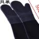 乐翔隔热烤箱防烫手套一副高温加厚厨房烘焙硅胶微波炉手套300度