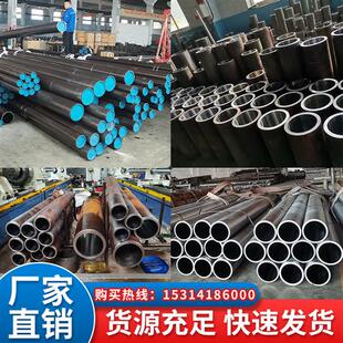 加工油缸管27simn珩磨油缸管42crmo调质油缸管45#气缸管缸筒定做