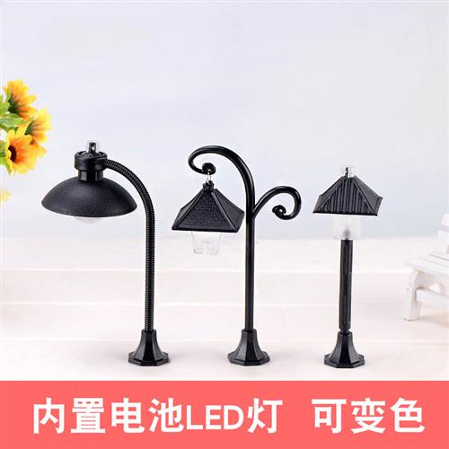 欧式迷你LED路灯小摆件 可变色圆方形模型灯微景观造景公园街边灯