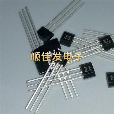 49E感测器OH49E S49E霍尔元件SS49E线性霍尔开关 电动车转把 10个
