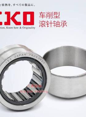 日本原装进口IKO TR425630 车削型滚针轴承尺寸42*56*30正品保证