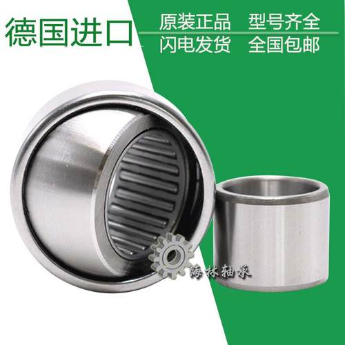 原装INA进口调心滚柱滚针轴承大全 RPNA30/47 35/52 40/55 45