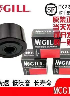 MCGILL美国进口轴承MCYRD 15 17 20 25 30 35 40 45 50 S X