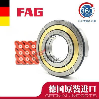 进口 德国FAG 176 N2MA QJ319MPA角接触球轴承单列轴承钢