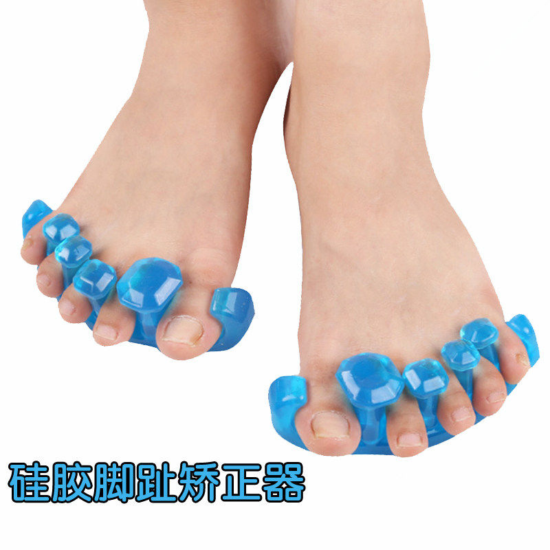 成人瑜伽分趾器拇指重叠脚趾分离器大脚骨矫正器夜用硅胶日夜用