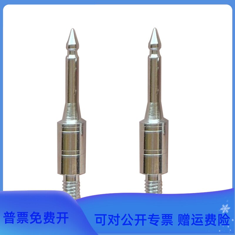 ZL12笔式万用表测试笔尖可拆卸备用针延长针图片