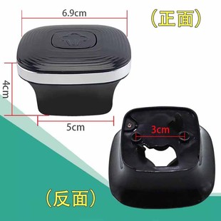 电压力锅锅盖手柄配件上盖提手旋转开合盖手抓把手开盖手柄