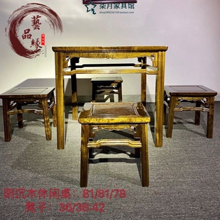 金丝楠木小叶桢楠千年阴沉木休闲桌面板独板满满雨滴纹仙作家具