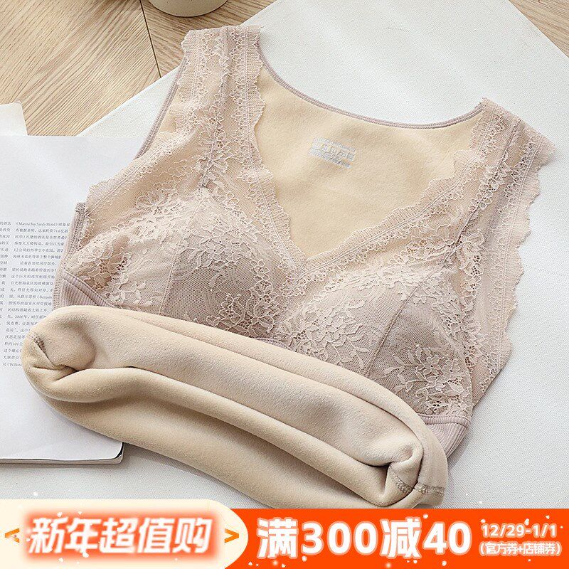 法式蕾丝背心女可外穿带胸垫内搭加绒保暖内衣女免穿文胸打底秋衣
