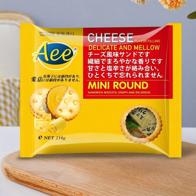 夹心饼干迷你夹心饼干巧克力牛奶柠檬奶酪味218g袋装独立包装零食