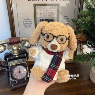 Jellycat娃衣yummy兔子衣服美味小狗围巾毛衣20cm莉娜熊衣服配饰