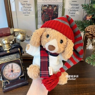 Yummy小狗圣诞帽伽百利娃衣jellycat巴塞罗熊16cm丹麦圣诞地精帽