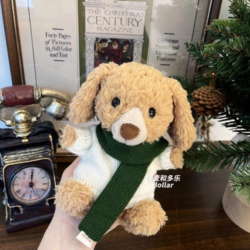 Yummy小狗衣服甜美小兔娃衣巴塞罗熊衣服小熊围巾16cm小熊衣服