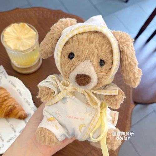 Yummy小狗衣服甜美兔娃衣可爱小熊爬爬服16cm巴塞罗熊衣服