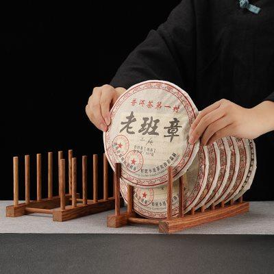 普洱茶饼架实木茶架子茶具配件茶叶收纳展示架瓷盘摆放支架茶托架
