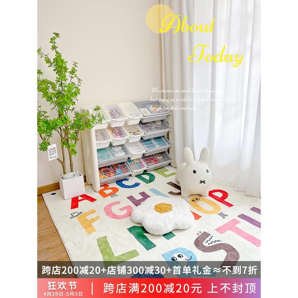 儿童字母地毯爬爬垫卡通加厚客厅长方房间卧室床边可爱益智地垫