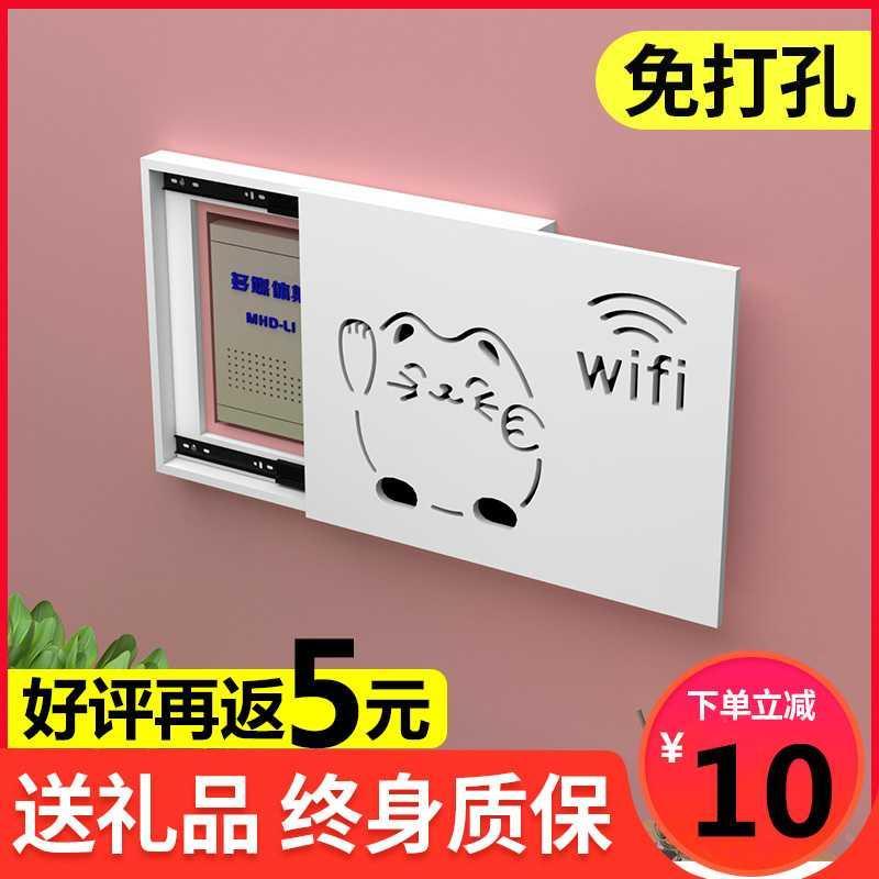 电表箱装饰画电闸盒弱电箱配电箱网线遮挡箱多媒体箱盒电箱盖板