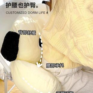 通用椅子垫办公室靠垫久坐神器靠背一体屁垫学生宿舍礼物 坐垫四季