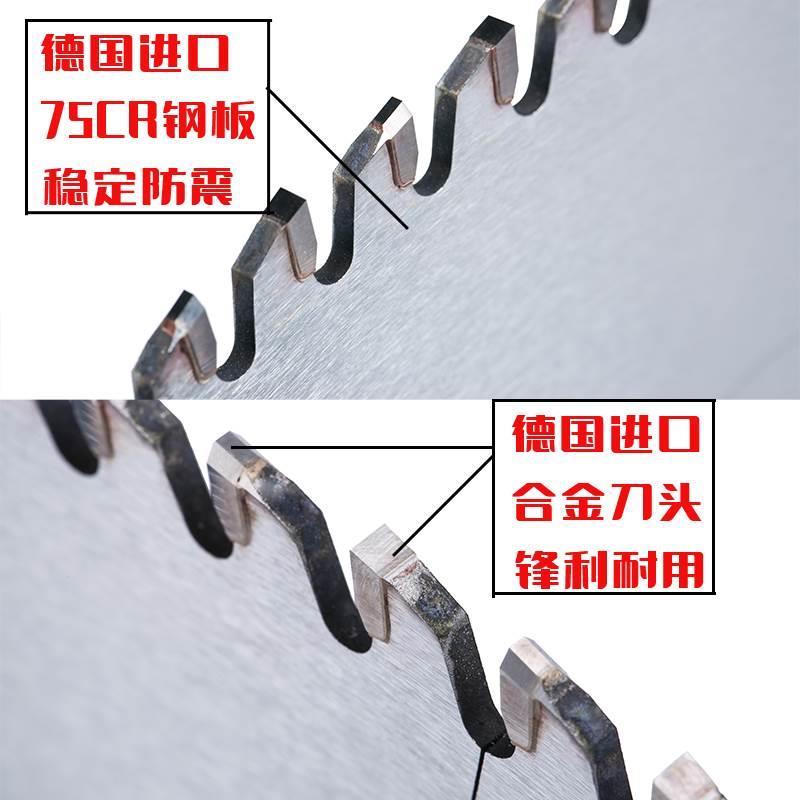切铝合金锯片10寸255切割片无毛刺进口锯铝机梯平齿铝材圆锯片120