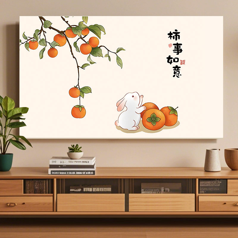 电视机防尘罩中式轻奢盖布65英寸75挂式55液晶中国风防滑盖布套罩