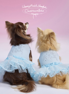 ChestnutBabe KiraKira烫钻蓬蓬裙 原创狗狗甜美宠物服装吊带裙